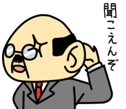 A cute middle-aged man's sticker. sticker #8413776
