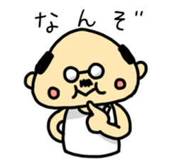 A cute middle-aged man's sticker. sticker #8413777