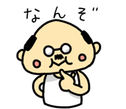 A cute middle-aged man's sticker. sticker #8413777