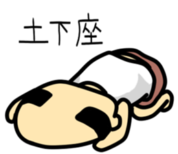 A cute middle-aged man's sticker. sticker #8413778