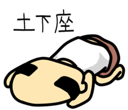 A cute middle-aged man's sticker. sticker #8413778