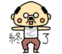 A cute middle-aged man's sticker. sticker #8413779