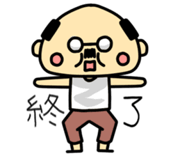 A cute middle-aged man's sticker. sticker #8413779