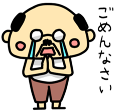 A cute middle-aged man's sticker. sticker #8413781