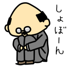 A cute middle-aged man's sticker. sticker #8413784