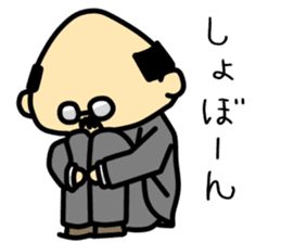 A cute middle-aged man's sticker. sticker #8413784
