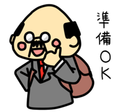 A cute middle-aged man's sticker. sticker #8413786