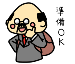 A cute middle-aged man's sticker. sticker #8413786