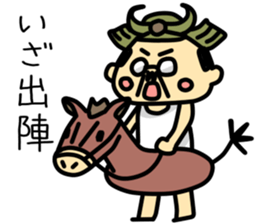 A cute middle-aged man's sticker. sticker #8413787