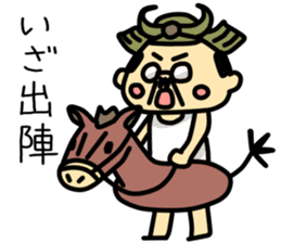 A cute middle-aged man's sticker. sticker #8413787