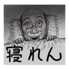 Good night sticker of matataku sticker #8413839