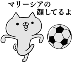 Sticker for soccer enthusiasts 2 sticker #8413879