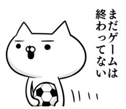 Sticker for soccer enthusiasts 2 sticker #8413881