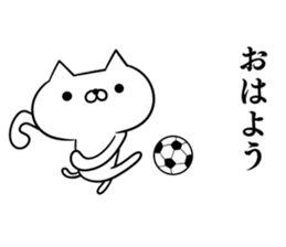 Sticker for soccer enthusiasts 2 sticker #8413884