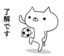 Sticker for soccer enthusiasts 2 sticker #8413886