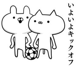 Sticker for soccer enthusiasts 2 sticker #8413888