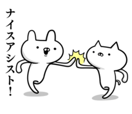 Sticker for soccer enthusiasts 2 sticker #8413889