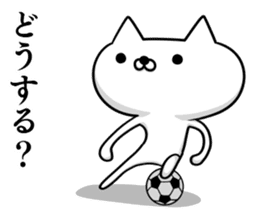 Sticker for soccer enthusiasts 2 sticker #8413890