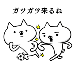 Sticker for soccer enthusiasts 2 sticker #8413891