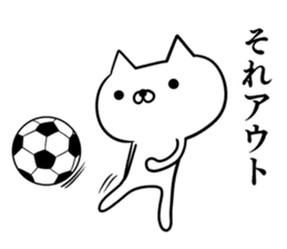 Sticker for soccer enthusiasts 2 sticker #8413897