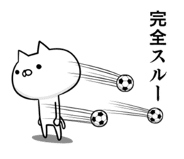 Sticker for soccer enthusiasts 2 sticker #8413898