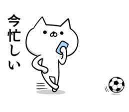 Sticker for soccer enthusiasts 2 sticker #8413901