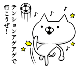 Sticker for soccer enthusiasts 2 sticker #8413903