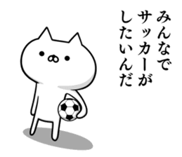 Sticker for soccer enthusiasts 2 sticker #8413905