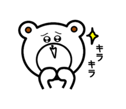 yuruanichan2 sticker #8413910