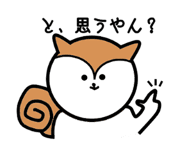 yuruanichan2 sticker #8413915