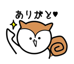 yuruanichan2 sticker #8413919