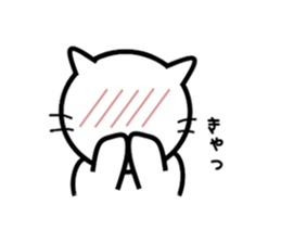 yuruanichan2 sticker #8413921