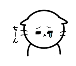 yuruanichan2 sticker #8413922