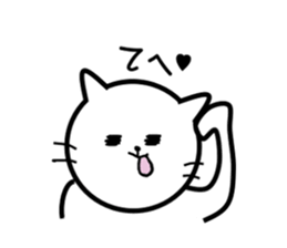 yuruanichan2 sticker #8413924