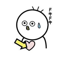 yuruanichan2 sticker #8413926