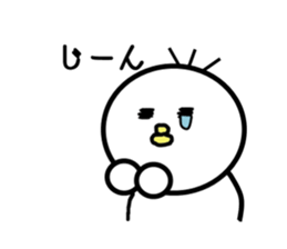 yuruanichan2 sticker #8413930