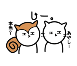 yuruanichan2 sticker #8413938