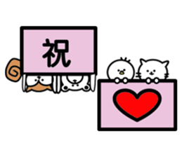 yuruanichan2 sticker #8413942