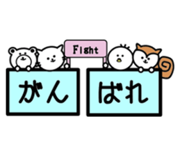 yuruanichan2 sticker #8413943