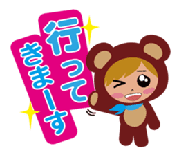 Lovely Bear & Prince Bear sticker #8413992