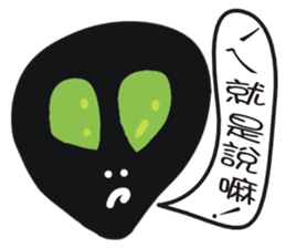 Black face in my line-1 sticker #8414030