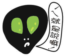 Black face in my line-1 sticker #8414030