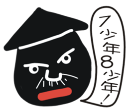 Black face in my line-1 sticker #8414033