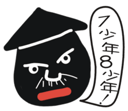 Black face in my line-1 sticker #8414033