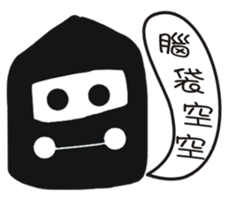 Black face in my line-1 sticker #8414037