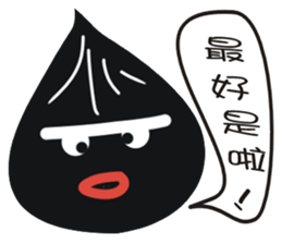 Black face in my line-1 sticker #8414048