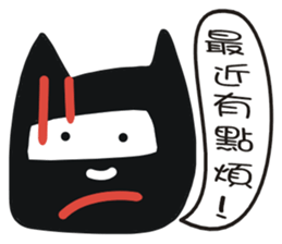 Black face in my line-1 sticker #8414049