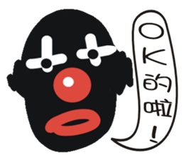 Black face in my line-1 sticker #8414054