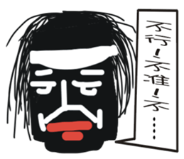 Black face in my line-1 sticker #8414055