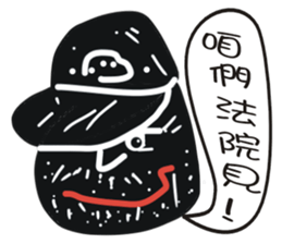 Black face in my line-1 sticker #8414058